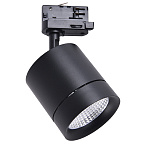 301574 ���������� ��� 3-������� ����� CANNO LED 15W 960LM 30G ������ 4000K IP20