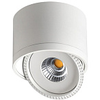 ������������ ���� Novotech GESSO 357584