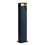232125, LOGS 70 ���������� SLV IP44 c LED 6�� (8��), 3000�, 420lm, ��������