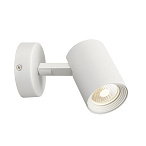 148501, DEBASTO SINGLE ���������� SLV ��������� � COB LED 7�� (8��), 3000�, 360��, �����