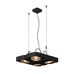 159230, AIXLIGHT® R2 SQUARE QPAR111 ���������� SLV ��������� ��� 4-x ���� ES111 �� 75�� ����., ������