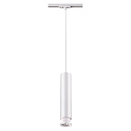 �������� ������������ ��������� ���������� Novotech Eddy 357976