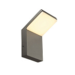 232905, ORDI  SLV  IP44 c SMD LED 9, 3000K, 500lm, 