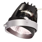 115241, AIXLIGHT® PRO, COB LED MODULE �MEAT� ���������� SLV 700�� 26�� � LED 3600K, 1300��, 12�, ������.