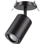 ������������ ���� Novotech PIPE 370419