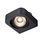 154940, LYNAH WALL ���������� SLV ��������� c COB LED 10�� (11��), 3000K, 660lm, ������