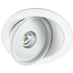 ������������ ������������ ���� Novotech GESSO 357347