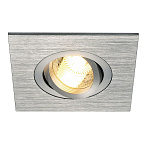 113456, NEW TRIA XL SQUARE GU10 ���������� SLV ������������ ��� ����� GU10 50�� ����., �����. ��������