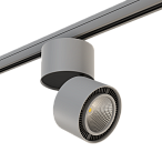 A3T213859 ����������  FORTE MURO LED 40W 3400LM 30G ����� 3000K (594069+213859)