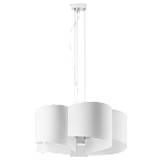 811150 (MD6005-5W) Подвес PITTORE 5х40W E27 БЕЛЫЙ 811150 (MD6005-5W) Подвес PITTORE 5х40W E27 БЕЛЫЙ