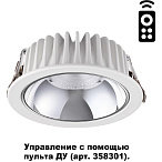 Светодиодный встраиваемый диммируемый светильник упр пультом Novotech MARS 358296
