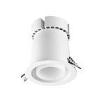������������ ������������ ���������� Novotech VARPAS 358200 LED 20W 220V
