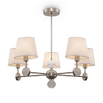 ������ Soho Freya FR2028PL-05N