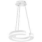 763136 Подвес UNITARIO 11,5W LED 1265LM БЕЛЫЙ МАТОВЫЙ 3000K 763136 Подвес UNITARIO 11,5W LED 1265LM БЕЛЫЙ МАТОВЫЙ 3000K