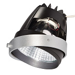 115233, AIXLIGHT® PRO, COB LED MODULE �FRESH� ���������� SLV 700mA � LED 26��, 4200K, 1950lm, 30�, CRI90, ������