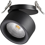 �������� ���������� Novotech Groda 358783