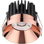 ������������ ������������ ���� Novotech METIS 357910