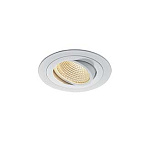 114231, NEW TRIA XL ROUND SET ���������� SLV � COB LED 13�� (16��), 3000�, 1120lm, 38�, � ������ �������, �����