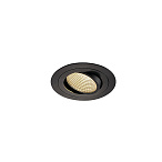 114230, NEW TRIA XL ROUND SET ���������� SLV � COB LED 13�� (16��), 3000�, 1100lm, 38�, � ������ �������, ������