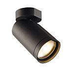 156420, BILAS SINGLE ���������� SLV ��������� � COB LED 15�� (16��), 2700K, 1000lm, 25�, ������