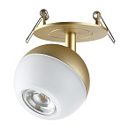 ���������� ������������ Novotech Garn 370819