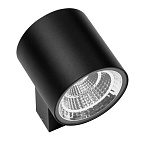 361672 ���������� PARO LED 2*8W 1270LM 28G ������ 3000K IP65