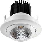 ������������ ������������ ���� Novotech DRUM 357695