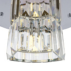 Подвесной светильник Colline G9x4 MOD083PL-04CH Подвесной светильник Colline G9x4 MOD083PL-04CH