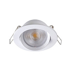 ������������ ������������ ���������� ���������� Novotech Stern 357998