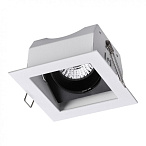 ������������ ���������� Novotech Gesso 370712