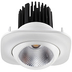 ������������ ������������ ���� Novotech DRUM 357696