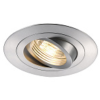 113446, NEW TRIA XL ROUND GU10 ���������� SLV ������������ ��� ����� GU10 50�� ����., �����. ��������
