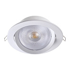 ������������ ������������ ���������� ���������� Novotech Stern 358000
