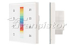  Sens SR-2830RGB-RF-IN White (220V,RGB,4