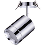 ������������ ������������ ���� Novotech ARUM 357906