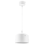 ZP1916 ���������� ZOLLA CYL LED-RD 10W 780LM ����� 3000K (211916+590066)