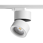 �������� ���������� Novotech Groda 358786