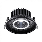 ���������� ������������ ������������ Novotech Bind 358790