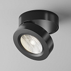 Потолочный светильник Maytoni Magic 4000K 1x12Вт 36° C022CL-L12B4K Потолочный светильник Maytoni Magic 4000K 1x12Вт 36° C022CL-L12B4K
