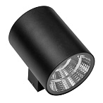 371674 ���������� PARO LED 2*15W 2350LM 40G ������ 4000K IP65