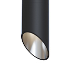 ���������� ���������� Lipari 1x50�� GU10 C026CL-01B