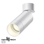   Novotech Slim 370868