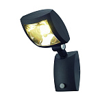 232405, MERVALED S  SLV IP54     COB LED 12 (14), 3000, 750lm, 90, 