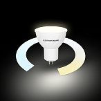 Умная светодиодная лампа G5.3 LED 5W 3300К-6500К CCT+DIM (BLG5316)