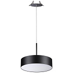 �������� ���������� Novotech Prometa 358765