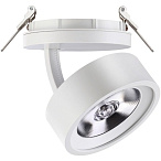 ������������ ������������ ���� Novotech PROMETA 357875