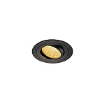 114220, NEW TRIA XL ROUND SET ���������� SLV � COB LED 13�� (16��), 2700�, 1010lm, 38�, � ������ �������, ������