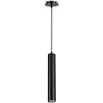 ��������� ���������� ������������ Novotech PIPE 370403