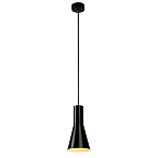 133330, PHELIA PD-CONE ���������� SLV ��������� ��� ����� E27 23�� ����., ������