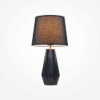 �������������������� Maytoni Calvin Table Z181-TL-01-B